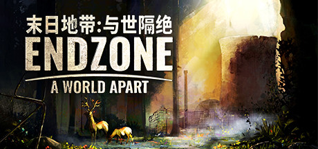 末日地带：与世隔绝 v1.2.8630.30586 全DLC 送修改器（Endzone - A World Apart）免安装中文版