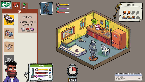 牛马三百六十行 Build.20605646（Walk of Life）免安装中文版 截图