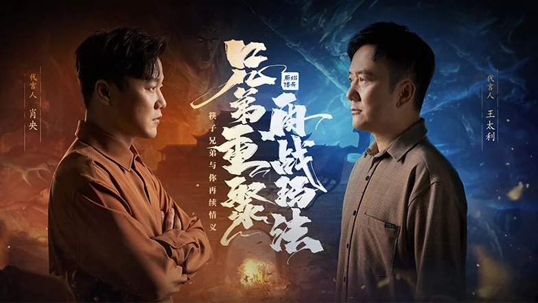 【安卓手机游戏】炸裂树莓浆MOD菜单_88451