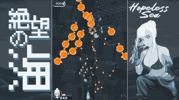 无望之海（Hopeless Sea）免安装中文版 截图