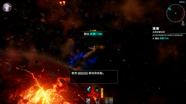 轮回的瓦尔基里 v1.00.0（Reality Break）免安装中文版 截图