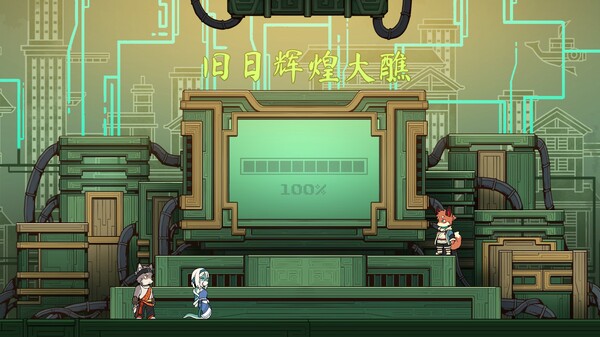 三相奇谈 v1.0（Threefold Recital）免安装中文版 截图