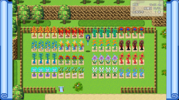 帝缚山海 免安装中文版 截图