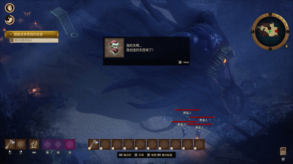 海斯特拉的铁道之神 v2025.05.09（RailGods of Hysterra）免安装中文版 截图