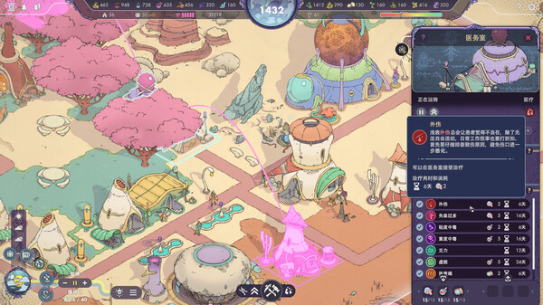 奇星协力 v0.2.240806（Synergy）免安装中文版 截图