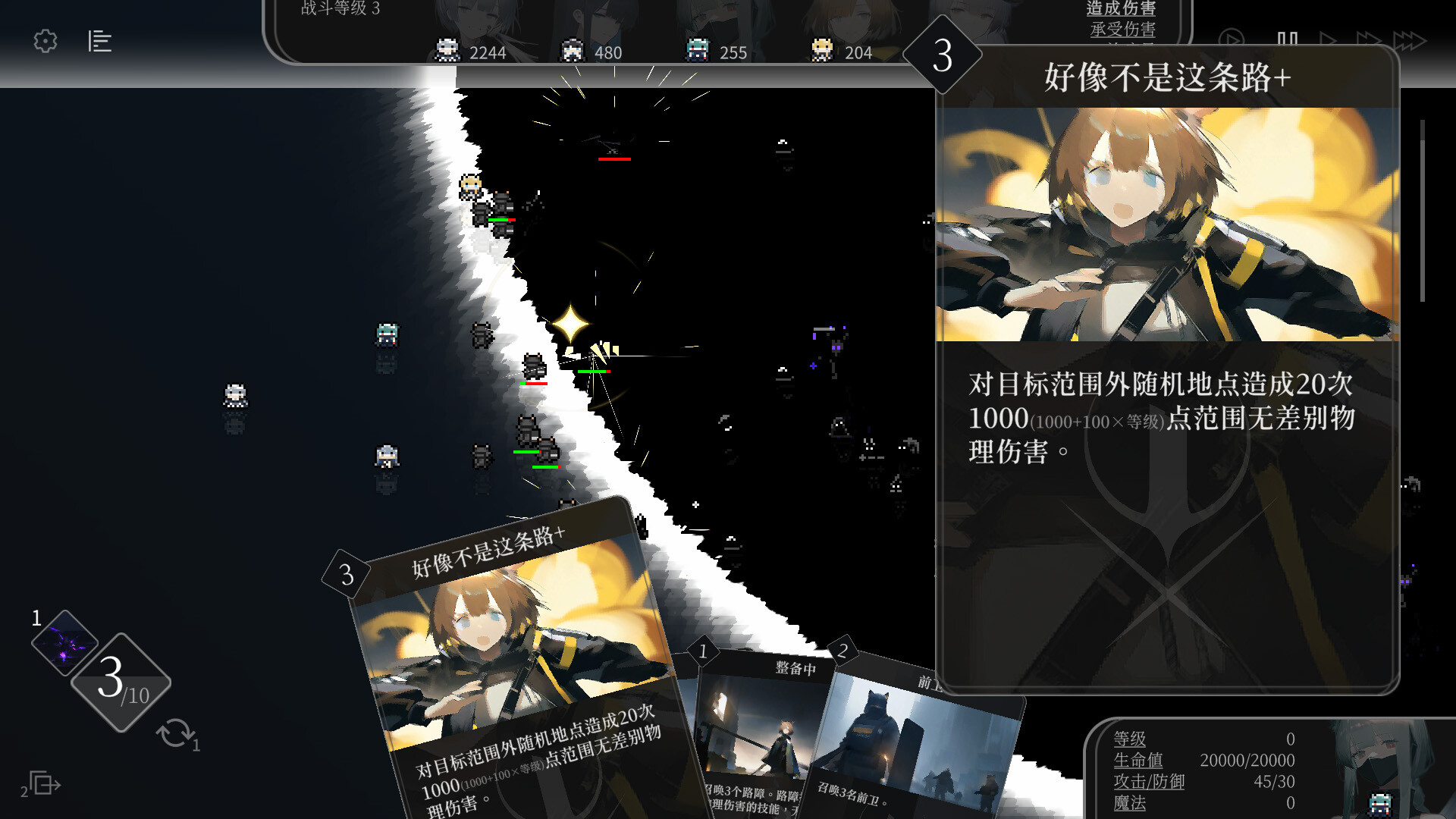 日光环 Build.20902345（Sun Halo）免安装中文版 截图