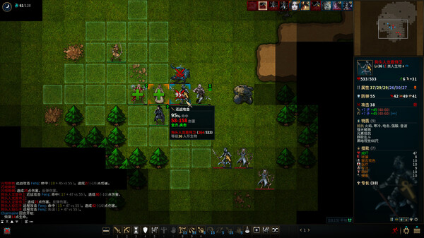 低魔时代 Build.19153895（Low Magic Age）免安装中文版 截图