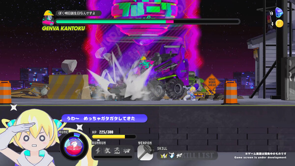 科涅鲁：次元少女 v20251024（CONERU -DIMENSION GIRL-）免安装中文版 截图