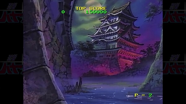 忍者疾风HD Remaster（NINJA HAYATE HD-Remaster）免安装中文版 截图