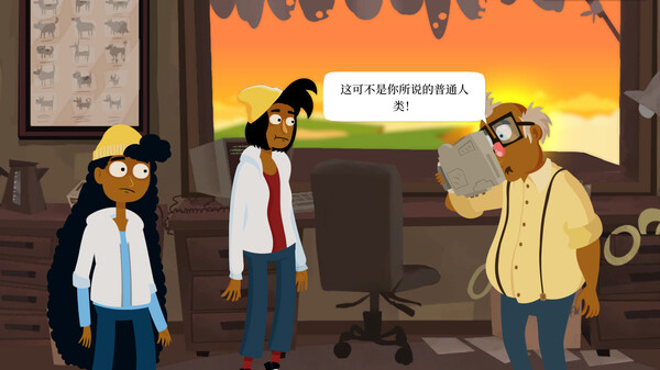 神的超级大宝贝 v20241101（The Holy Gosh Darn）免安装中文版 截图