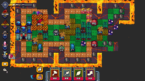 浮岛防线 v1.1.0（Islets Defense）免安装中文版 截图