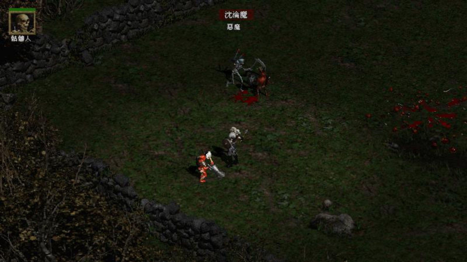 【安卓手机游戏】暗黑破坏神2直装多版本合集 截图