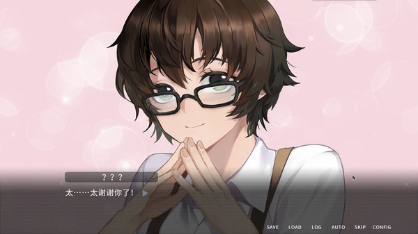 他人世界末（On-looker）免安装中文版 截图