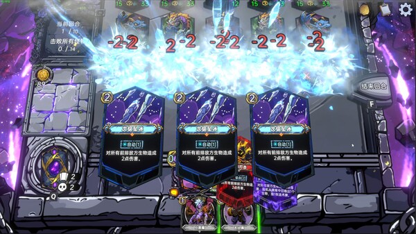 虚妄之盒 v0.15.0（Cubic Cosmos）免安装中文版 截图