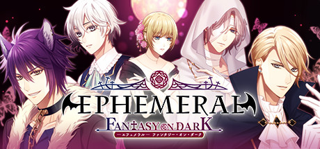 暗之眷属 v3080461（EPHEMERAL -FANTASY ON DARK-）免安装中文版
