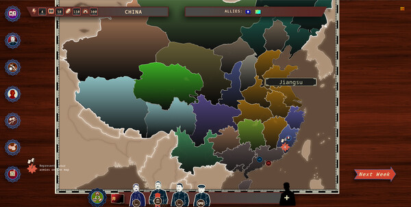 白日升 Build.18414757（Rise Of The White Sun）免安装中文版 截图