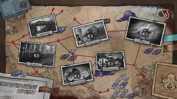 不可撤离区 v1.0（No Escape from Madness）免安装中文版 截图