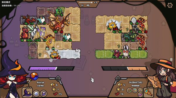 怪物对决自走棋 Build.19909005（Monster Battles）免安装中文版 截图