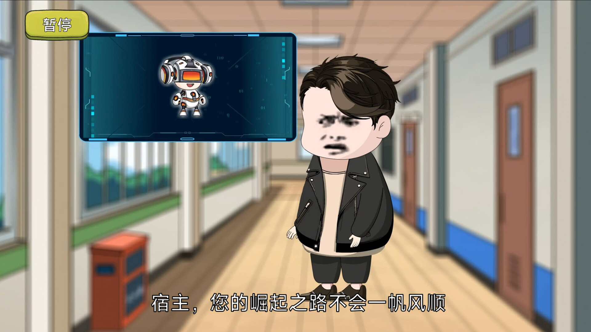 我装哔全靠AI v1.0（How I Flex with AI）免安装中文版 截图