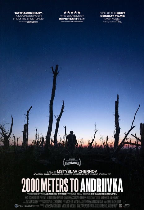 距安德烈夫卡2000米