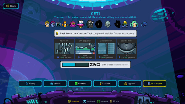 银河通行站 v1.4.3（Galaxy Pass Station）免安装中文版 截图