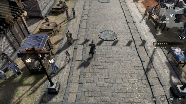 古龙风云录 BUILD.13403589 免安装中文版 截图