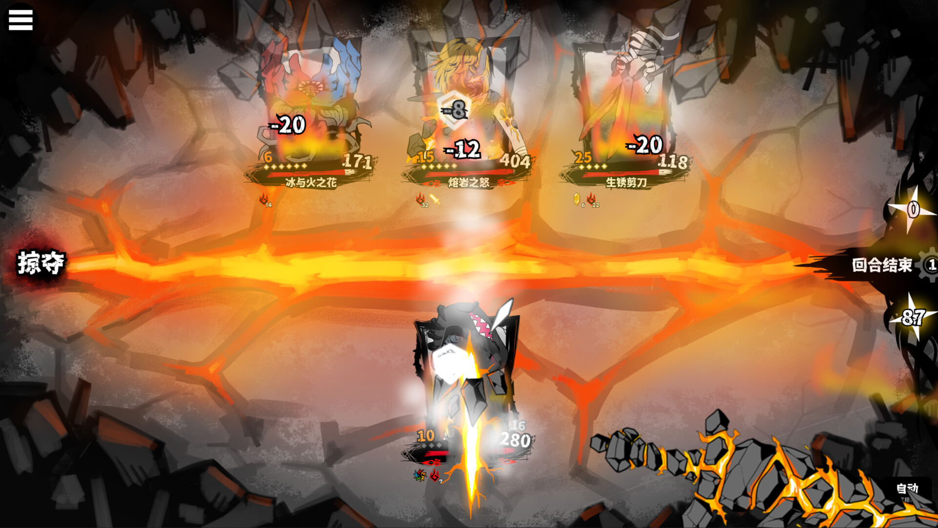 异能重组 v1.13.1 全MOD（Powers Reconfiguration）免安装中文版 截图