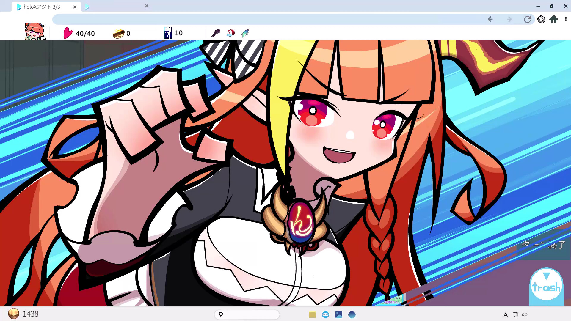 全息探索者 Build.20857297（HoloSeeker）免安装中文版 截图