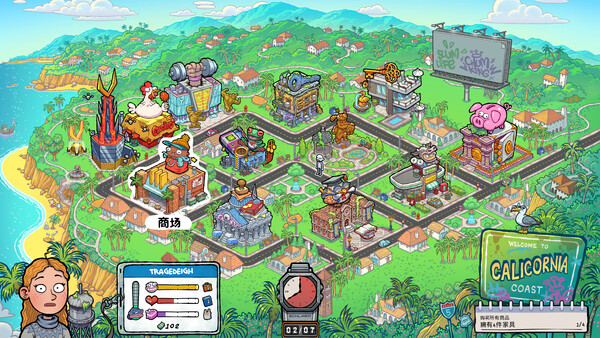 牛马三百六十行 Build.20605646（Walk of Life）免安装中文版 截图