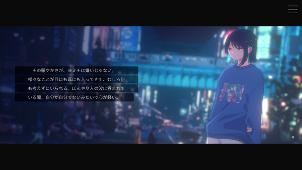 无月之夜 v1.0.1（Moonless Moon）免安装中文版 截图