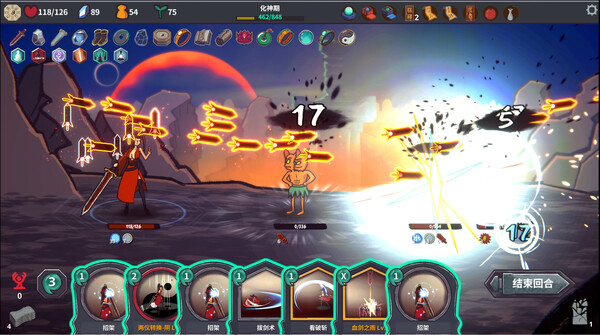 修仙故事: 无尽剑域（Cultivation Story Infinite Sword Realm）免安装中文版 截图