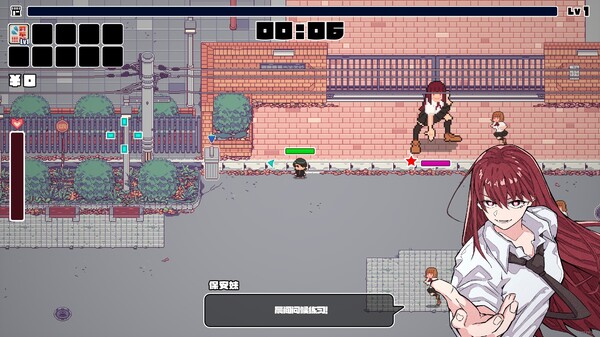 对不起，生还者 v1.0.0（SORRY SURVIVOR）免安装中文版 截图