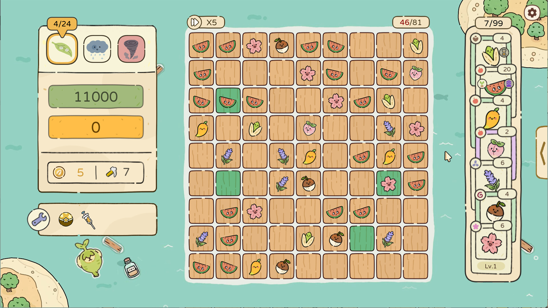 天选花园 Build.22356496（Chosen Garden）免安装中文版 截图