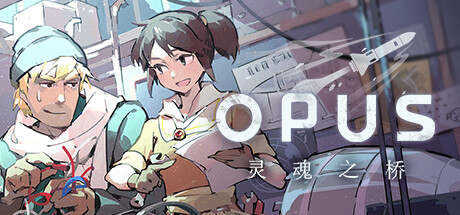 OPUS：灵魂之桥 v4.8.1（OPUS Rocket of Whispers）免安装中文版
