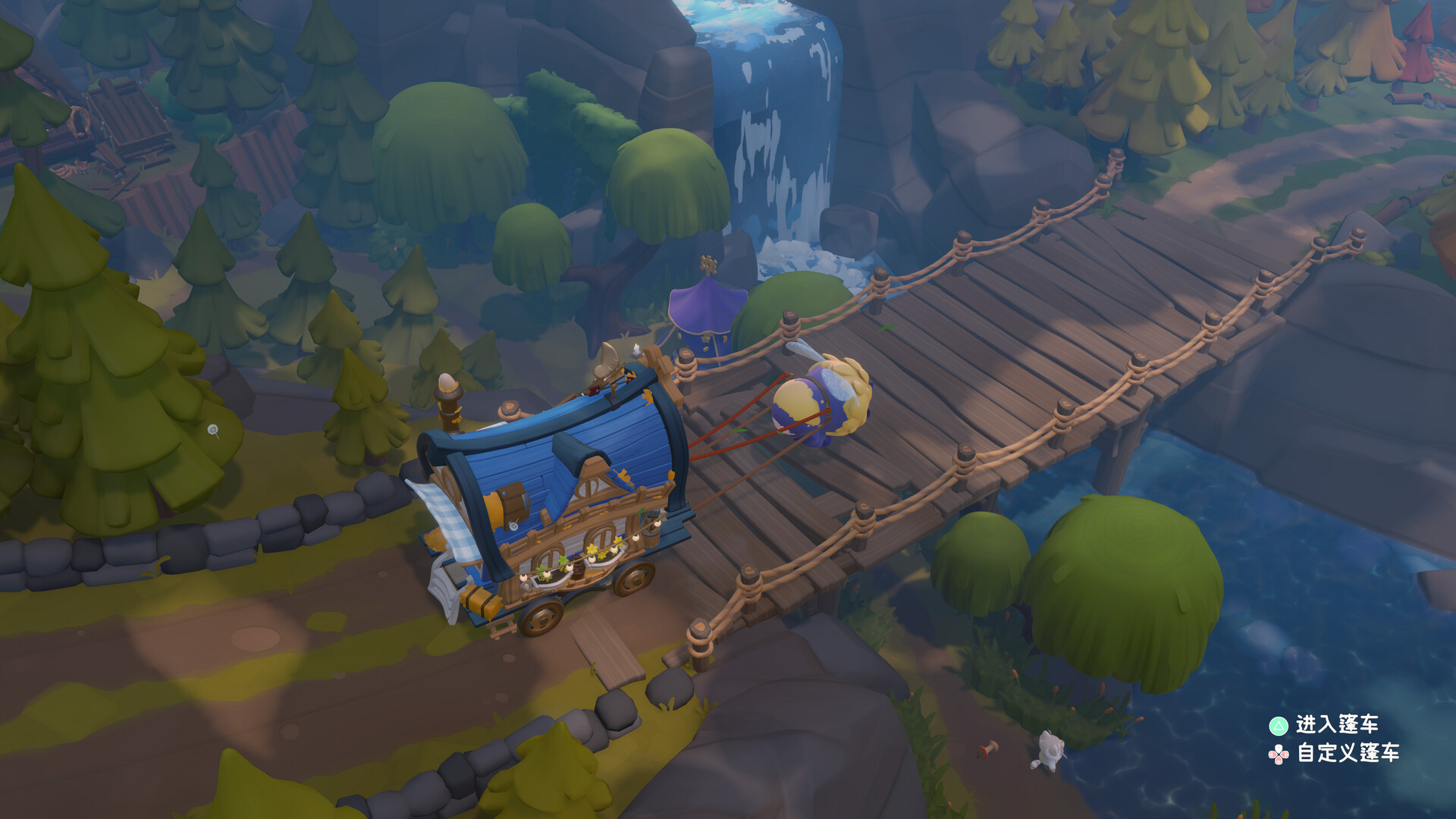 暖途 Build.21522078（Cozy Caravan）免安装中文版 截图