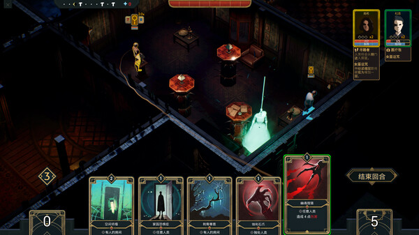 幽室鬼牌 Build.20438258（Deck of Haunts）免安装中文版 截图