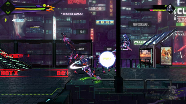 超控行者 v0.9.6（overriderCHAO）免安装中文版 截图