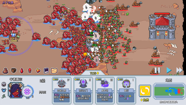 这里没有兽人 Build.21547055（There Are No Orcs）免安装中文版 截图