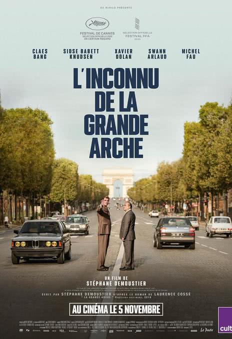 《新凯旋门》百度云网盘夸克下载.阿里云盘.中字