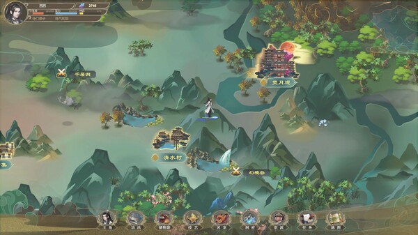 我御剑降魔 Demo 免安装中文版 截图