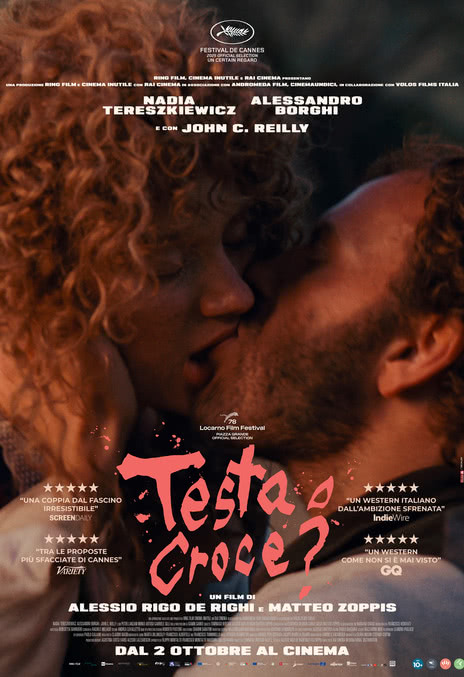 正面还是反面？