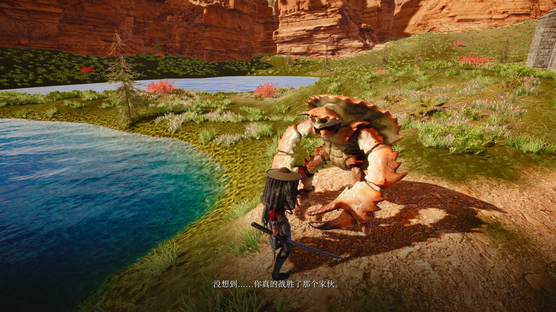 奇怪的RPG 2 v1.0.37（Weird RPG 2）免安装中文版 截图