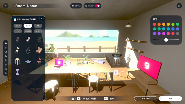 gogh：虚拟形象与专注 v1.3.0（gogh Focus with Your Avatar）免安装中文版 截图