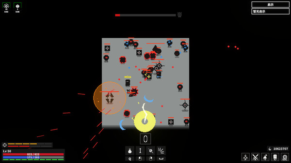 漆黑猎场 v1.6.3（Dark Hunting Ground）免安装中文版 截图