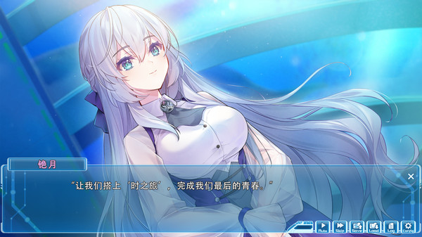 湛蓝牢笼 v2.2.0 全DLC（Rail of Möbius）免安装中文版 截图