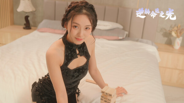 逆转命运之光 Build.18516905（Light of Reversing Destiny）免安装中文版 截图