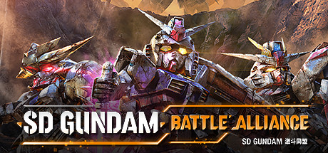 SD高达：激斗同盟 v1.31 送修改器（SD GUNDAM BATTLE ALLIANCE）免安装中文版