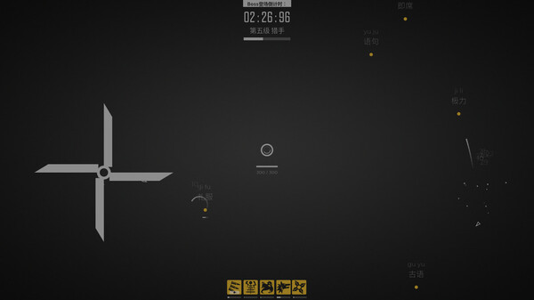 指尖疾速：打字狂潮 Build.21859464（Glyphica Typing Survival）免安装中文版 截图