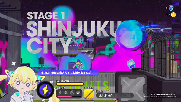 科涅鲁：次元少女 v20260227（CONERU -DIMENSION GIRL-）免安装中文版 截图