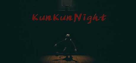 坤坤之夜（KunKunNight）免安装中文版